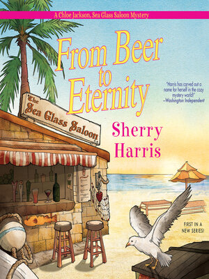 From Beer to Eternity - Audiobook